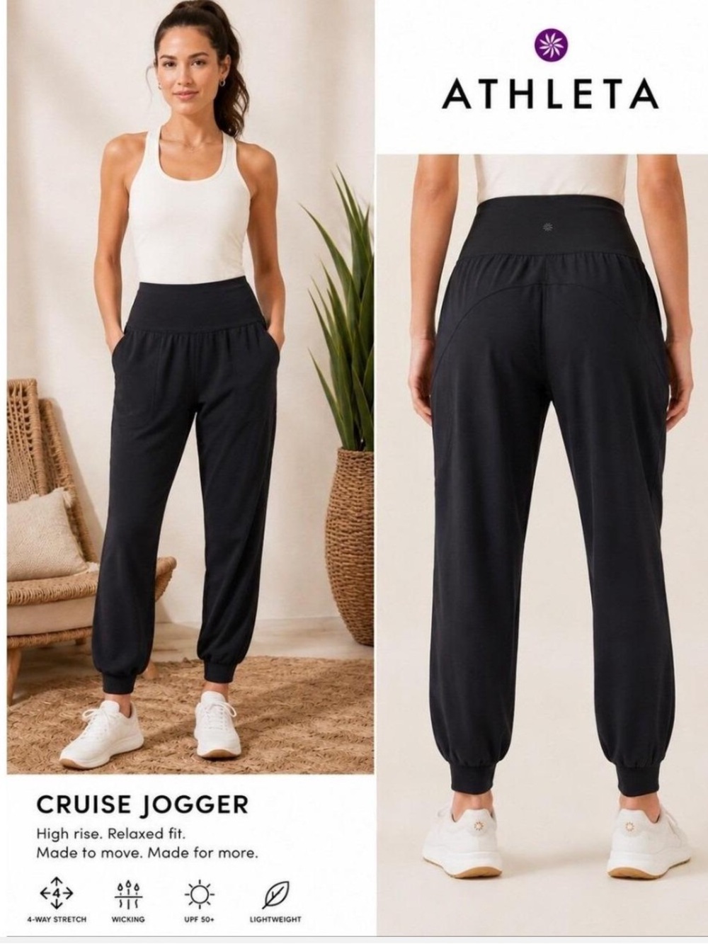 Athleta Ladies Cruise Joggers in Navy High Rise Size Medium Petite